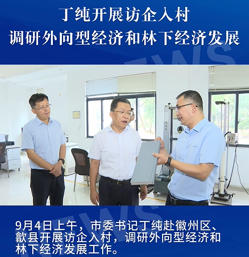 http://m.yifeibg.com/hsdt/241.html